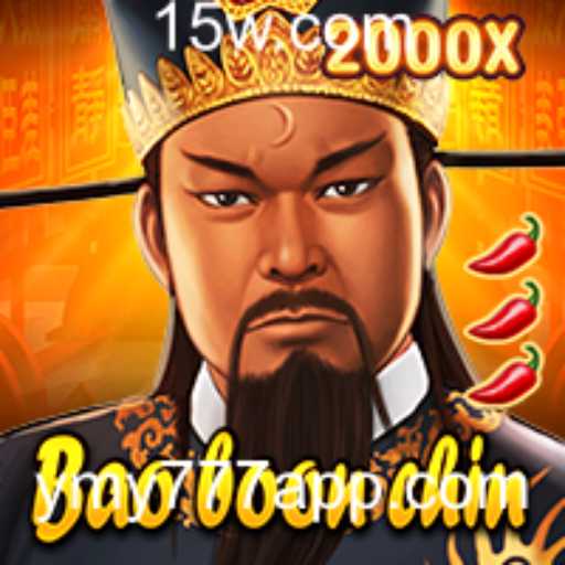 Descubra BaoBoonChin: Um Jogo Inovador para Todas as Idades